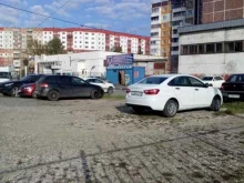 Автостоянки Автостоянка в Перми