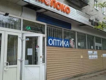 магазин молочной продукции Шатурский в Москве