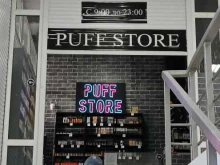 табачный магазин Puff store в Ессентуках