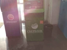 банкомат СберБанк в Тюмени