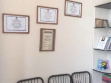 Услуги психолога Психологический кабинет Елены Стрижаковой в Улан-Удэ