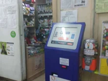 Зоотовары Магазин зоотоваров в Туле