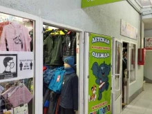 магазин детской и подростковой одежды Лимпопо в Тюмени