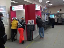 Банки Почта банк в Санкт-Петербурге