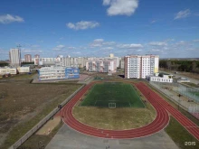 Школы Средняя общеобразовательная школа №36 в Кемерово