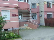 отделочная компания Отделстрой-Сервис в Брянске