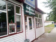 продуктовый магазин Нахимовский в Стерлитамаке