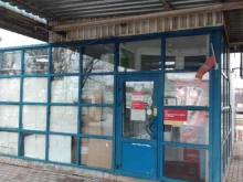 магазин ЕВС в Волжском