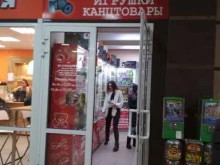 сеть магазинов-салонов Егорка в Рязани