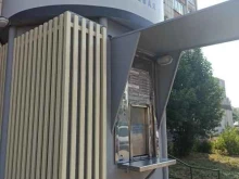 водомат Каскад плюс в Перми