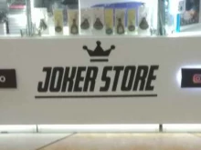 магазин мобильных аксессуаров Joker Store в Иваново