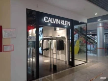 магазин Calvin Klein Outlet в Санкт-Петербурге