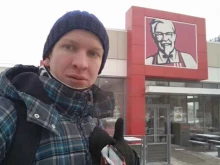 ресторан быстрого обслуживания KFC в Волгограде