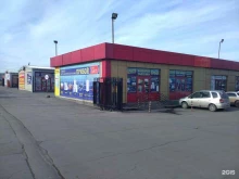центр инженерной сантехники ПРИБОЙ в Иркутске