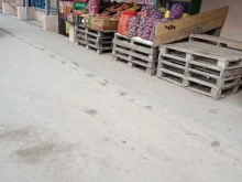 Мука / Крупы Магазин овощей и сухофруктов в Энгельсе