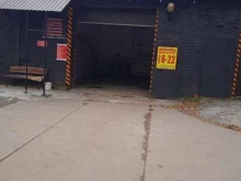 автомойка Фаворит в Саранске