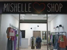 шоурум женской одежды Mishelle shop в Набережных Челнах