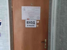 Услуги адвоката Адвокатский кабинет Шадымовой Л.Н. в Троицке