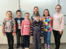 школа английского языка Вильяма Рейли в Иваново