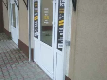 Стрижка, Строительная, 8Б 