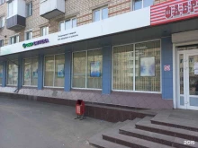 аптечный пункт Еаптека в Тольятти