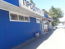 Супермаркеты Супермаркет в Краснодаре