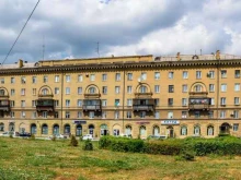 почтомат Халва в Магнитогорске