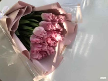 магазин цветов Mas Flora в Краснодаре