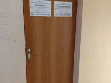 Песок / Щебень Ремикон в Барнауле
