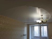 студия мебели и натяжных потолков Art room в Томске