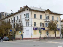Обувные магазины Планета секонд хенд в Астрахани