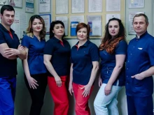 Стоматологические центры Современная стоматология в Кисловодске