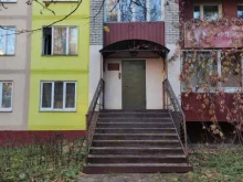 Солнечногорский филиал Московская областная коллегия адвокатов в Солнечногорске