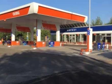 АЗС №18 Олви в Новокуйбышевске
