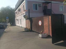 Организация по ремонту дорог и благоустройству улиц, Складочная улица, 5 