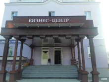 Carcade Лизинг, Бакунина, 80а 