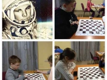 центр развития творчества детей и юношества Ровесник в Истре