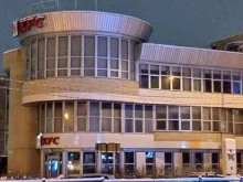 ресторан быстрого обслуживания KFC в Всеволожске