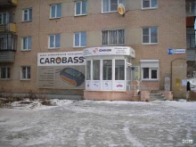 магазин автомобильной электроники Carobass в Миассе