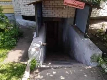 Жилищно-коммунальные услуги ТСЖ Советская в Королёве