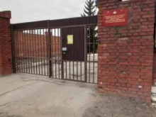 Межрайонный отдел вневедомственной охраны по Приморскому району г. Санкт-Петербурга, Кронштадтское шоссе, 1 
