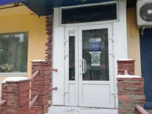 кредитный потребительский кооператив Капитал инвест в Каменске-Уральском
