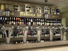бар-магазин разливного пива Пивная карта в Мурманске