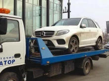 г. Голицыно Служба эвакуации автомобилей в Голицыно