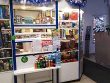 Продовольственные киоски Продуктовый киоск в Твери