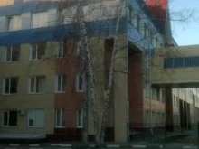 Перинатальный центр в Белгороде