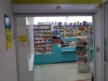 аптека Планета здоровья в Электроуглях