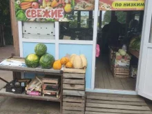 Овощи / Фрукты Магазин овощей и фруктов в Всеволожске
