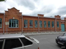 выставочный зал Национальный музей РСО-Алания в Владикавказе