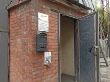 структурное подразделение Тепловые сети в Омске